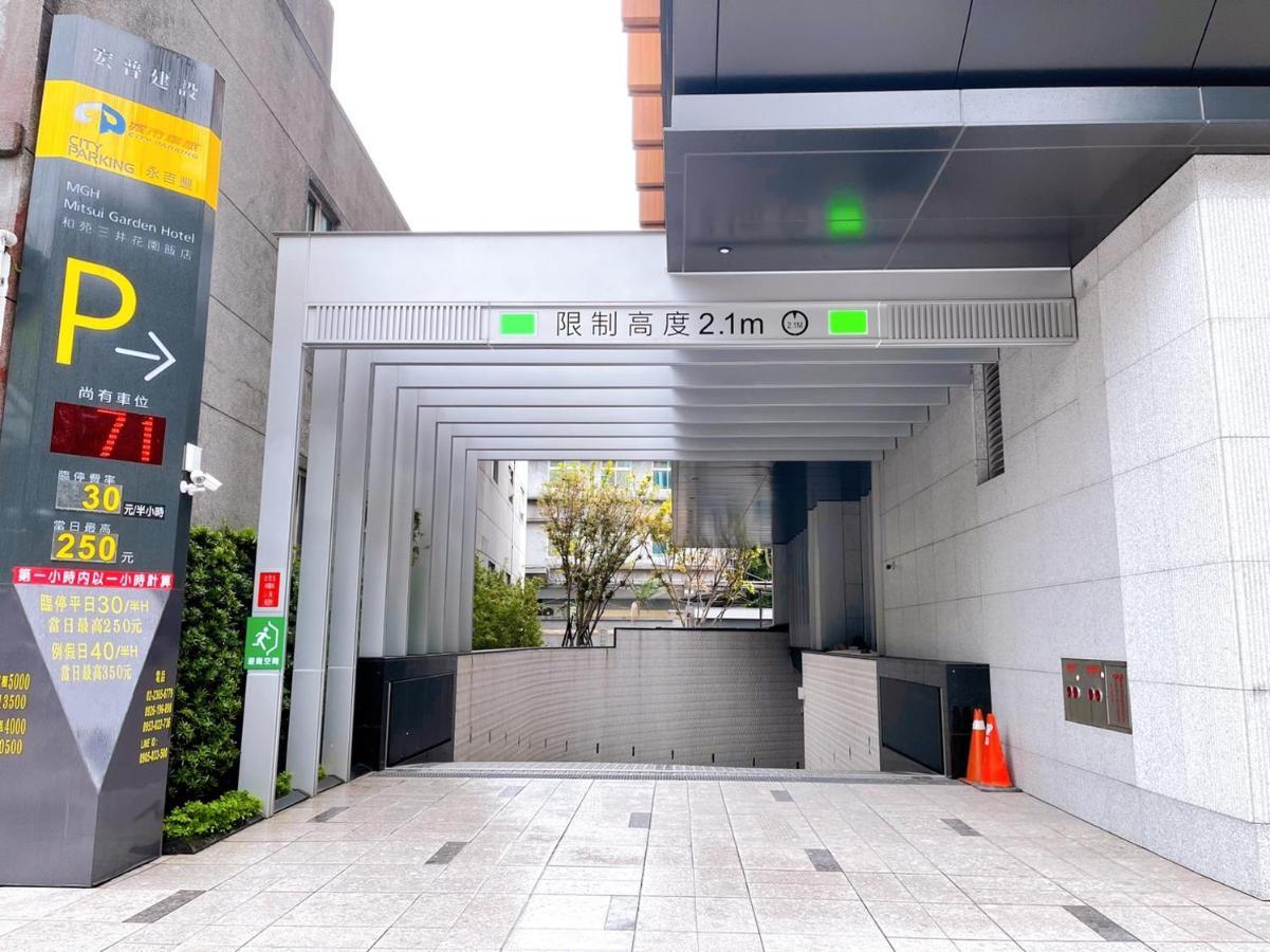 Mgh Mitsui Garden Hotel Taipei Zhongxiao Exteriér fotografie